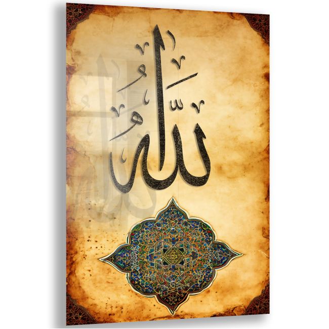 Allah Muhammed Cam Tablo