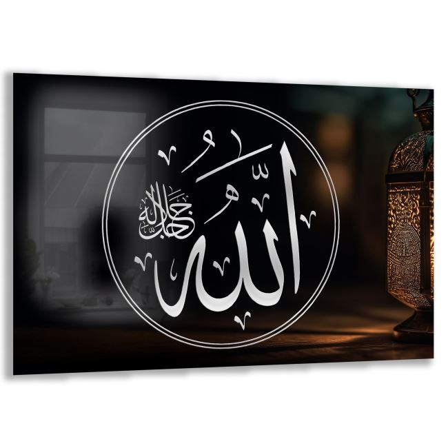 Dini Cam Tablo - Yatay Hat Sanatı - Dini Motif 07-005 