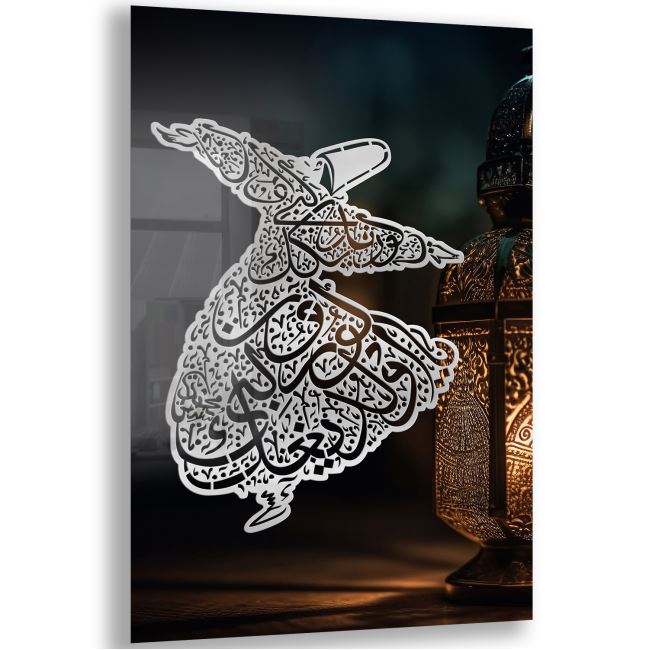 Dini Cam Tablo - Yatay Hat Sanatı - Dini Motif 08-032 