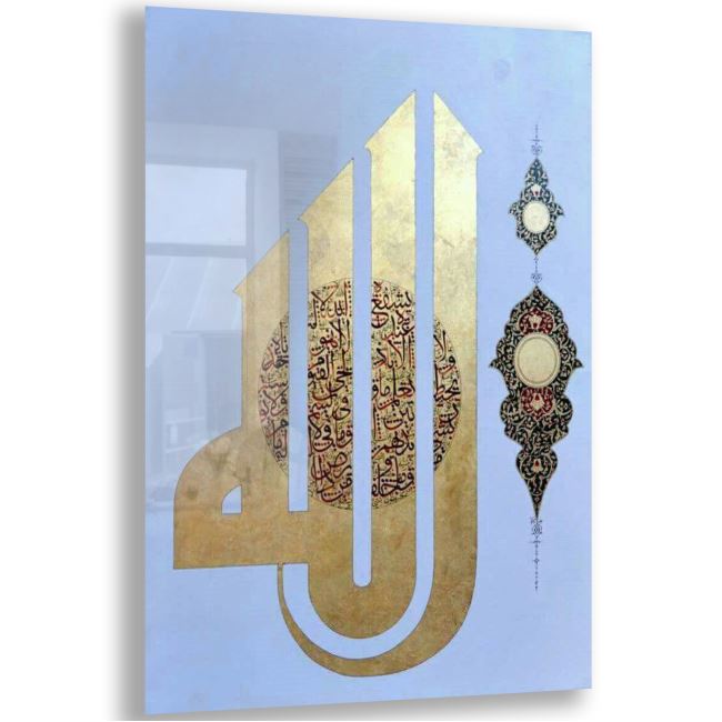 Dini Cam Tablo - Dini Motif - Yatay Motif 13-007 