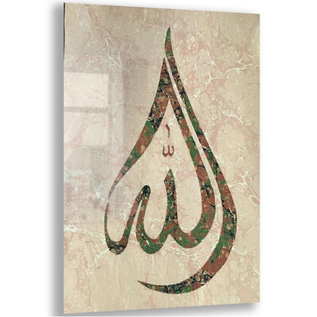 Dini Cam Tablo - Dini Motif - Yatay Motif 13-023 