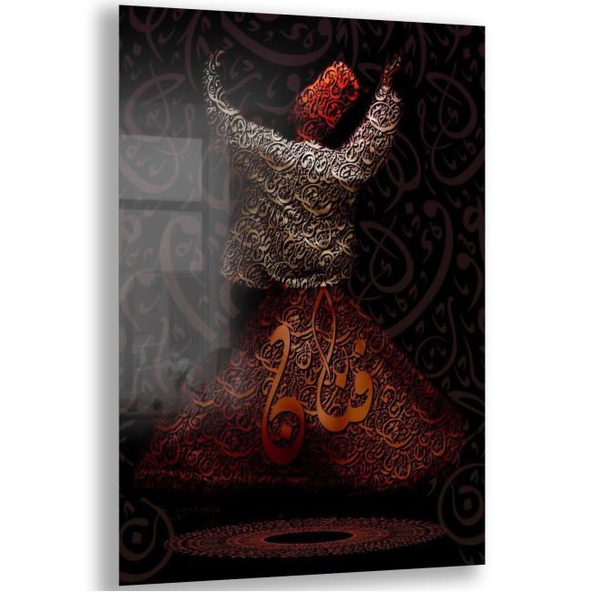 Dini Cam Tablo - Dini Motif - Yatay Motif 13-059 