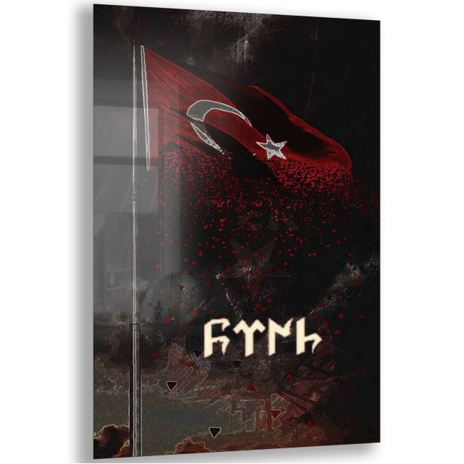 Türk Bayrağı Cam Tablo - Yatay Motif 01-028 