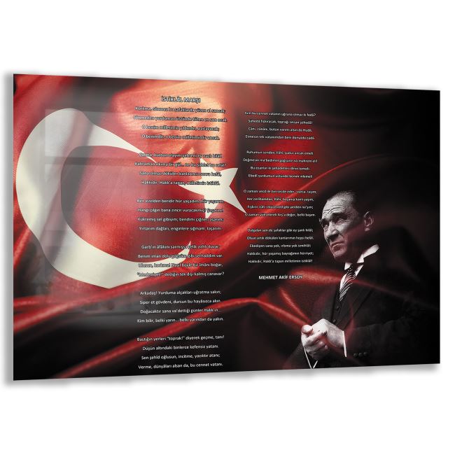Atatürk Sözleri 4 Cam Tablo - Yatay Motif 01-011 