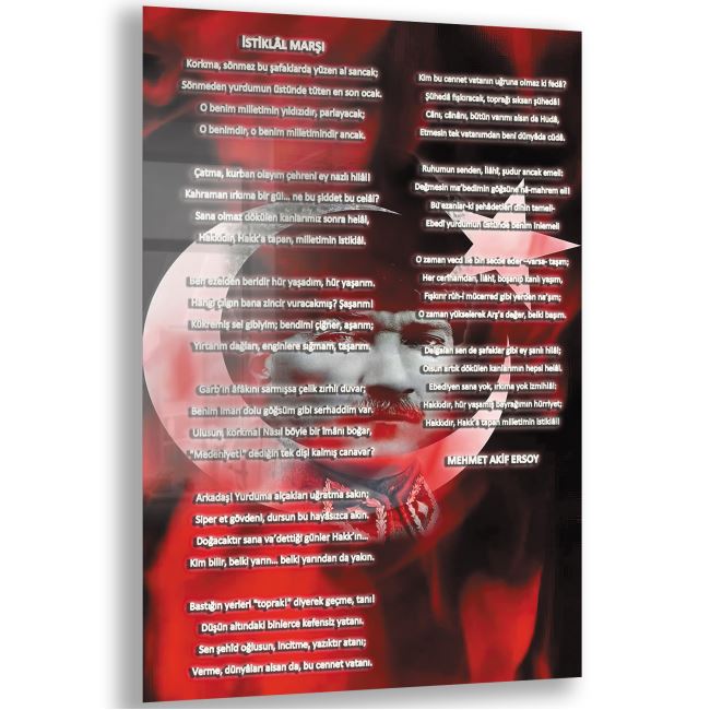 Atatürk Sözleri 7 Cam Tablo - Dikey Motif 02-013 