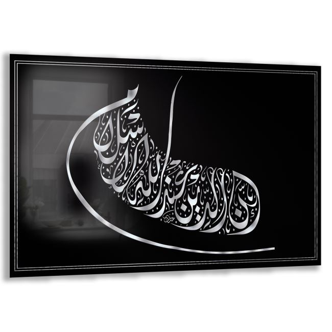 Dini Cam Tablo - Yatay Hat Sanatı - Dini Motif 19- 017 